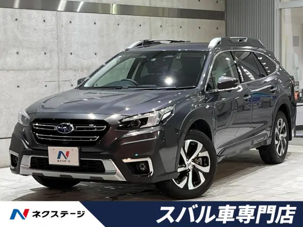 2022 Subaru Legacy Outback 1.8 Limited