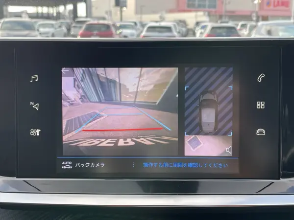 2021 Peugeot 208 — photo 7 | Tuminion Kenya