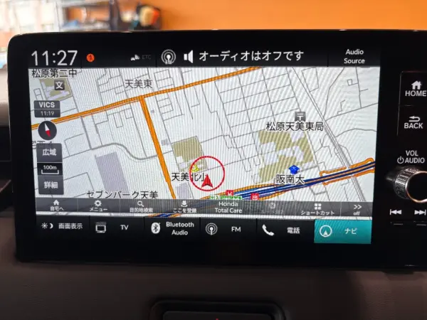2026 Honda Vezel — photo 2 | Tuminion Kenya