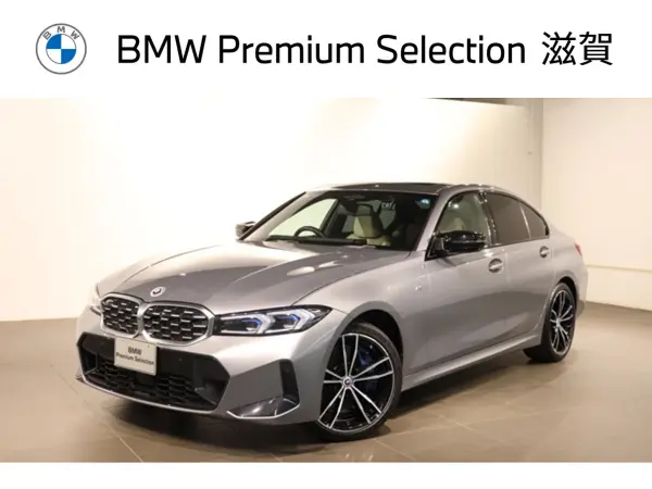 2023 BMW 3 Series M340i xDrive