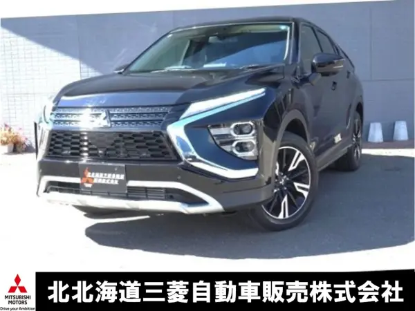 2024 Mitsubishi Eclipse Cross — photo 1