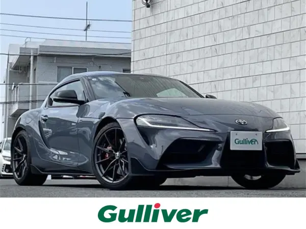 2023 Toyota Supra — photo 1