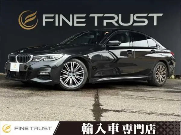 2019 Bmw 3 Series — photo 1