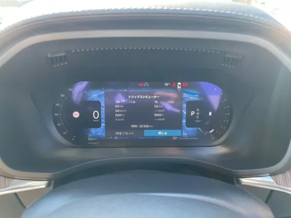 2022 Volvo Xc60 — photo 8 | Tuminion Kenya