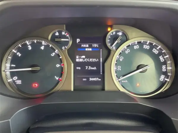 2021 Toyota Landcruiser Prado — photo 3 | Tuminion Kenya