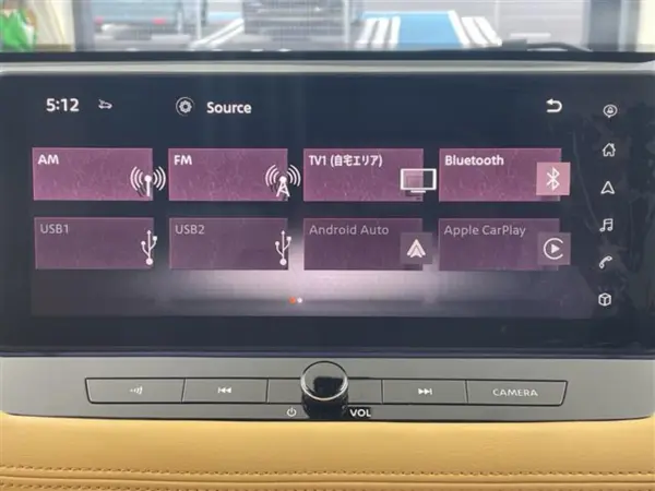 2025 Nissan Xtrail — photo 7 | Tuminion Kenya