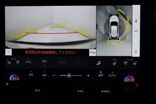 2025 Lexus Rx — photo 8 | Tuminion Kenya