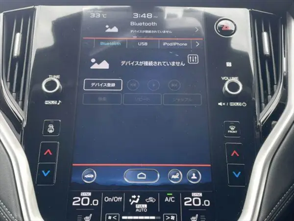 2022 Subaru Legacy Outback — photo 7 | Tuminion Kenya