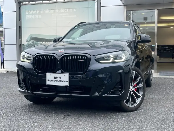 2022 Bmw X3 — photo 1