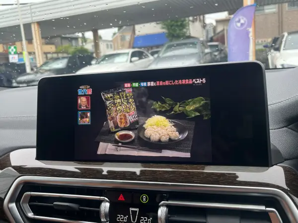 2022 Bmw X3 — photo 2 | Tuminion Kenya