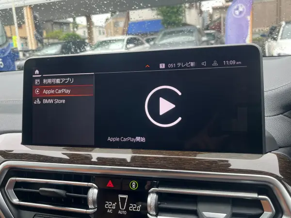 2022 Bmw X3 — photo 7 | Tuminion Kenya