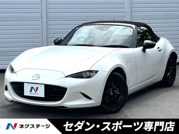 2023 Mazda Roadster 1.5 S Leather