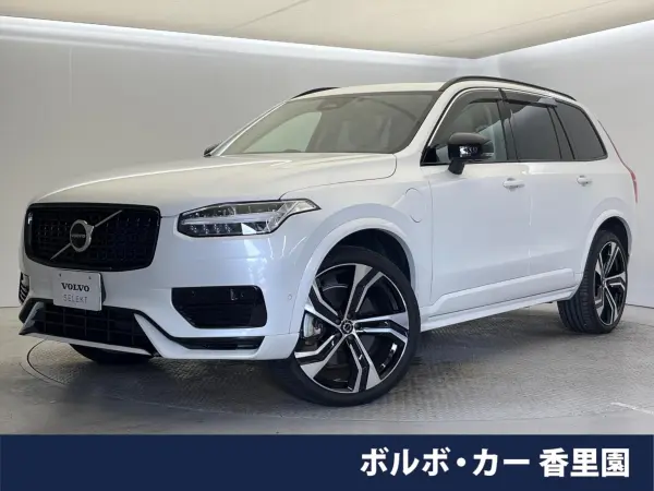 Volvo XC90 Recharge Ultimate T8 AWD Plug-in Hybrid — 2023, 26,000km, for sale in Kenya