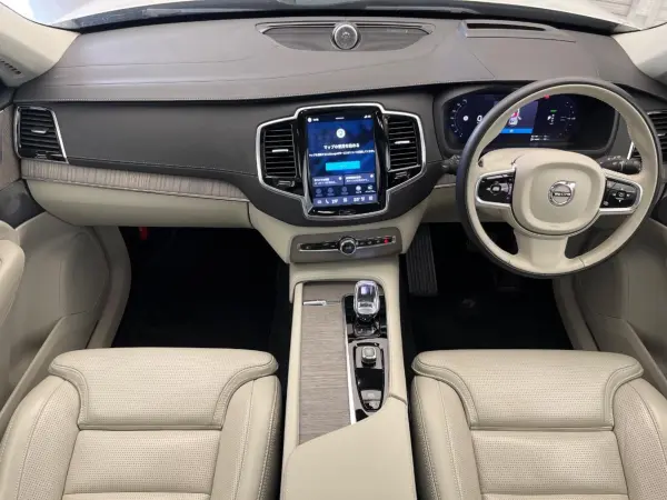 2023 Volvo Xc90 — photo 2 | Tuminion Kenya