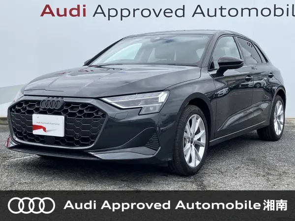 2025 Audi A3 Sportback 30 TFSI