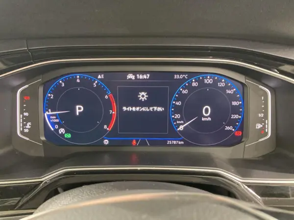 2021 Volkswagen Polo — photo 7 | Tuminion Kenya