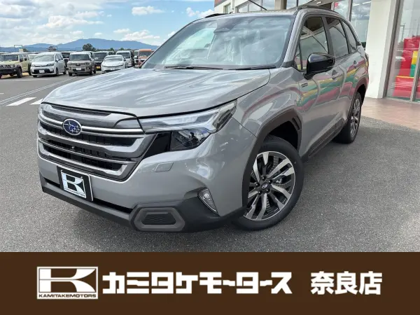 2026 Subaru Forester — photo 1
