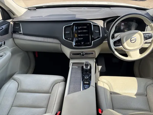 2021 Volvo Xc90 — photo 2 | Tuminion Kenya