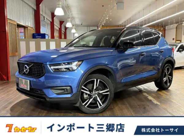 2021 Volvo Xc40 — photo 1