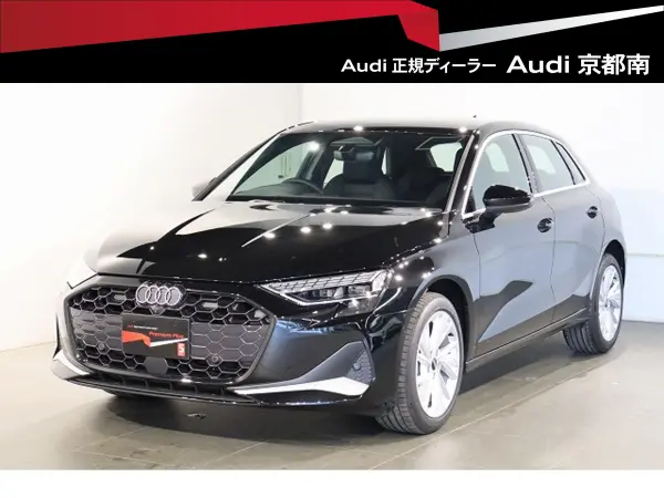 2026 Audi A3 Sportback — photo 1