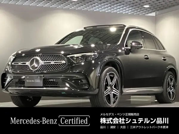 2024 Mercedes-benz Glc — photo 1