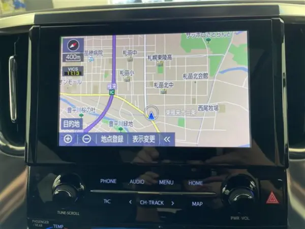 2023 Toyota Alphard — photo 2 | Tuminion Kenya