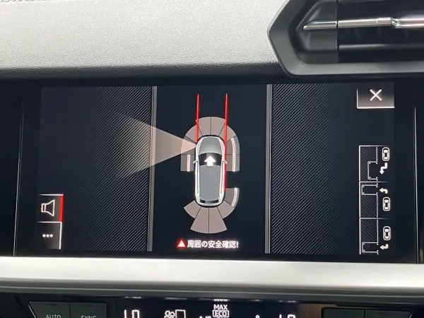 2024 Audi A3 Sportback — photo 7 | Tuminion Kenya