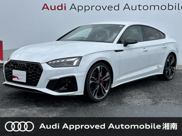 2023 Audi A5 Sportback S line