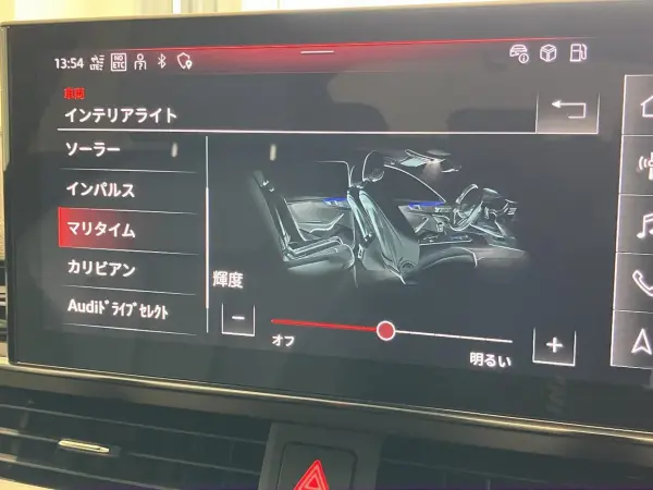 2023 Audi A5 Sportback — photo 7 | Tuminion Kenya