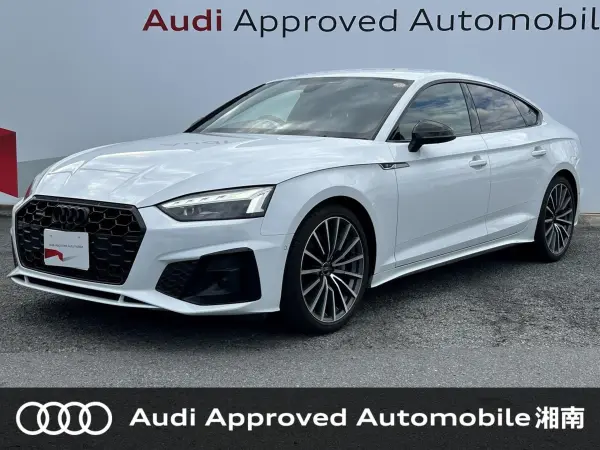 2023 Audi A5 Sportback — photo 1