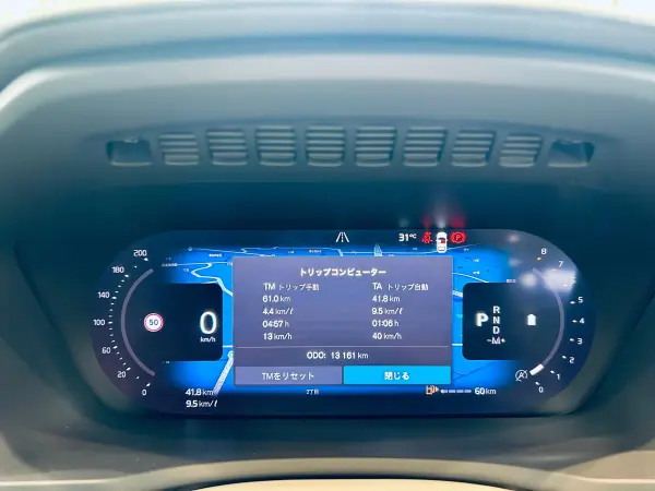 2023 Volvo Xc90 — photo 3 | Tuminion Kenya