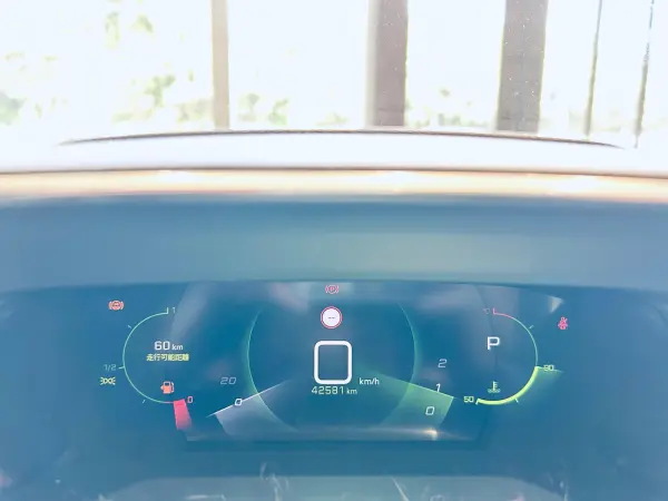 2020 Peugeot 208 — photo 3 | Tuminion Kenya