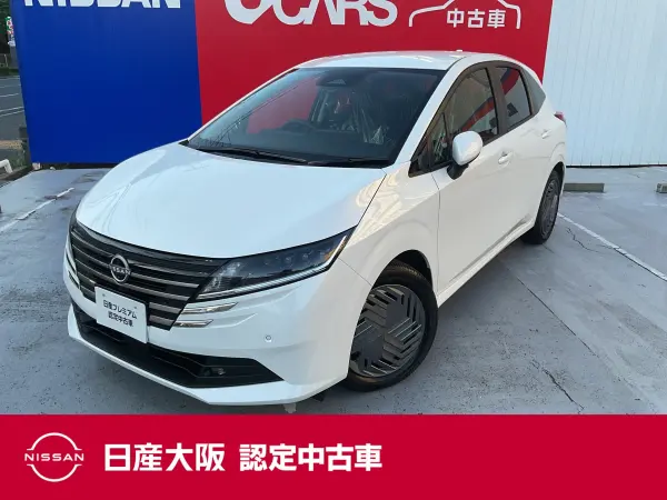 2026 Nissan Note 1.2 X