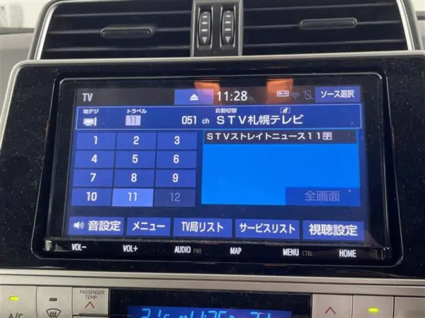 2021 Toyota Landcruiser Prado — photo 3 | Tuminion Kenya