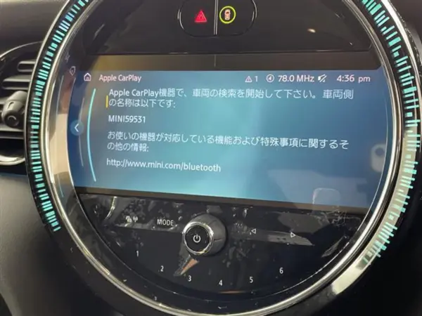2022 Mini Cooper — photo 3 | Tuminion Kenya