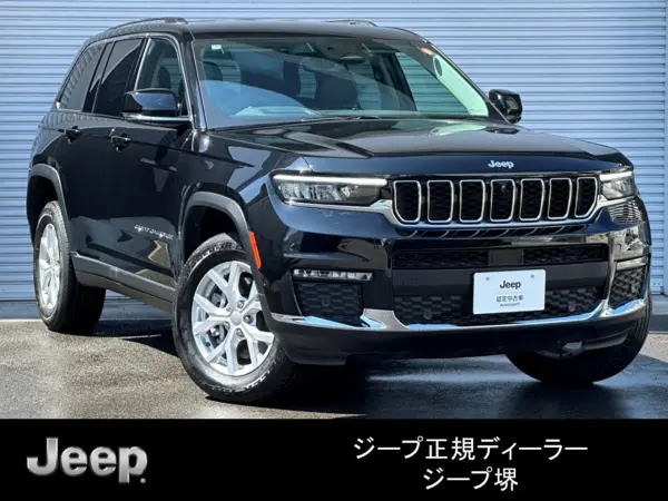 2023 Jeep Grand Cherokee Limited 4WD