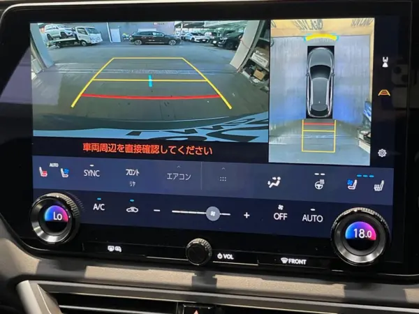 2024 Lexus Rx — photo 7 | Tuminion Kenya
