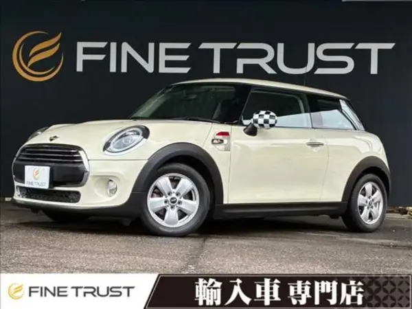 2019 Mini Mini Victoria 3-Door DCT