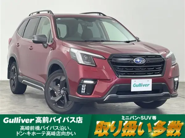 2021 Subaru Forester 1.8 Sport 4WD