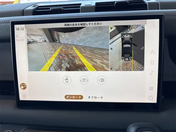 2025 Landrover Defender — photo 7 | Tuminion Kenya