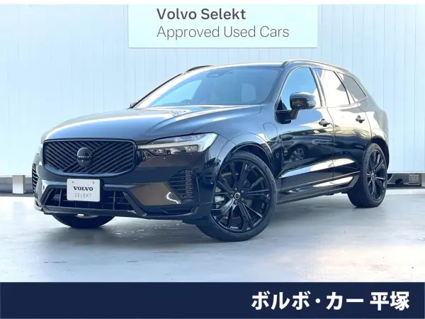 2025 Volvo XC60 Ultra T6 AWD