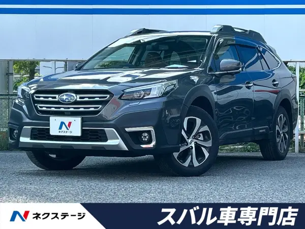 2023 Subaru Legacy Outback — photo 1