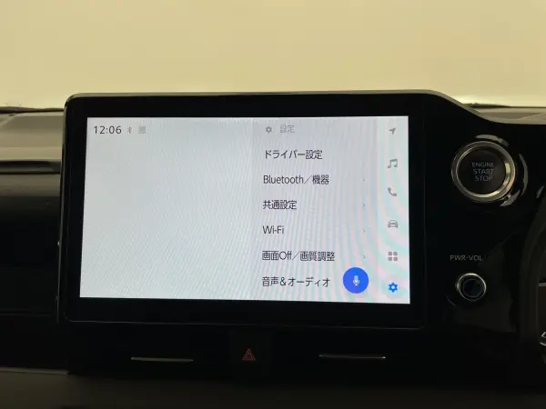 2023 Toyota Noah — photo 8 | Tuminion Kenya