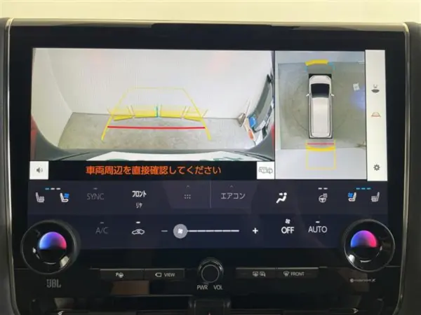 2023 Toyota Alphard — photo 7 | Tuminion Kenya