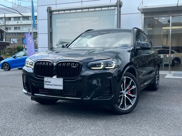 2023 Bmw X3 — photo 1
