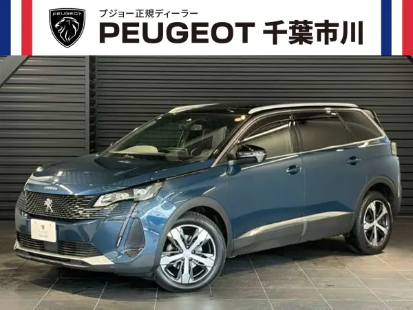 2022 Peugeot 5008 GT
