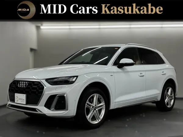 2022 Audi Q5 — photo 1