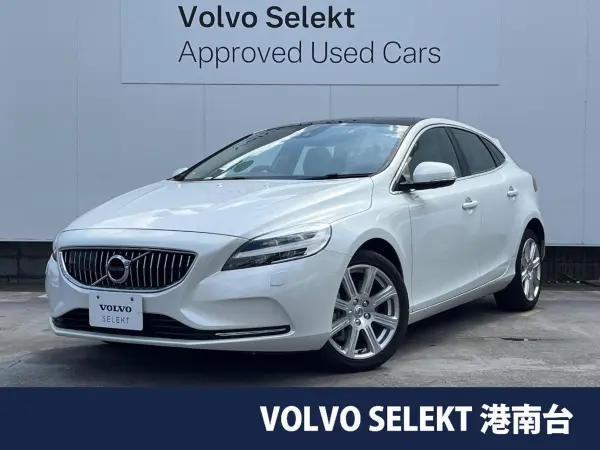 2020 Volvo V40 T3 Classic Edition