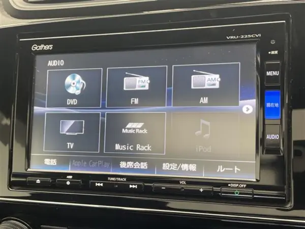 2021 Honda Cr-v — photo 2 | Tuminion Kenya