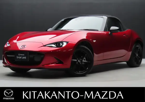 2026 Mazda Roadster 1.5 S Special